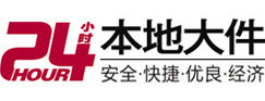 襄州大件起重吊车出租有限公司 